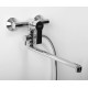 Ammer 3702L Смеситель для ванны с длинным изливом